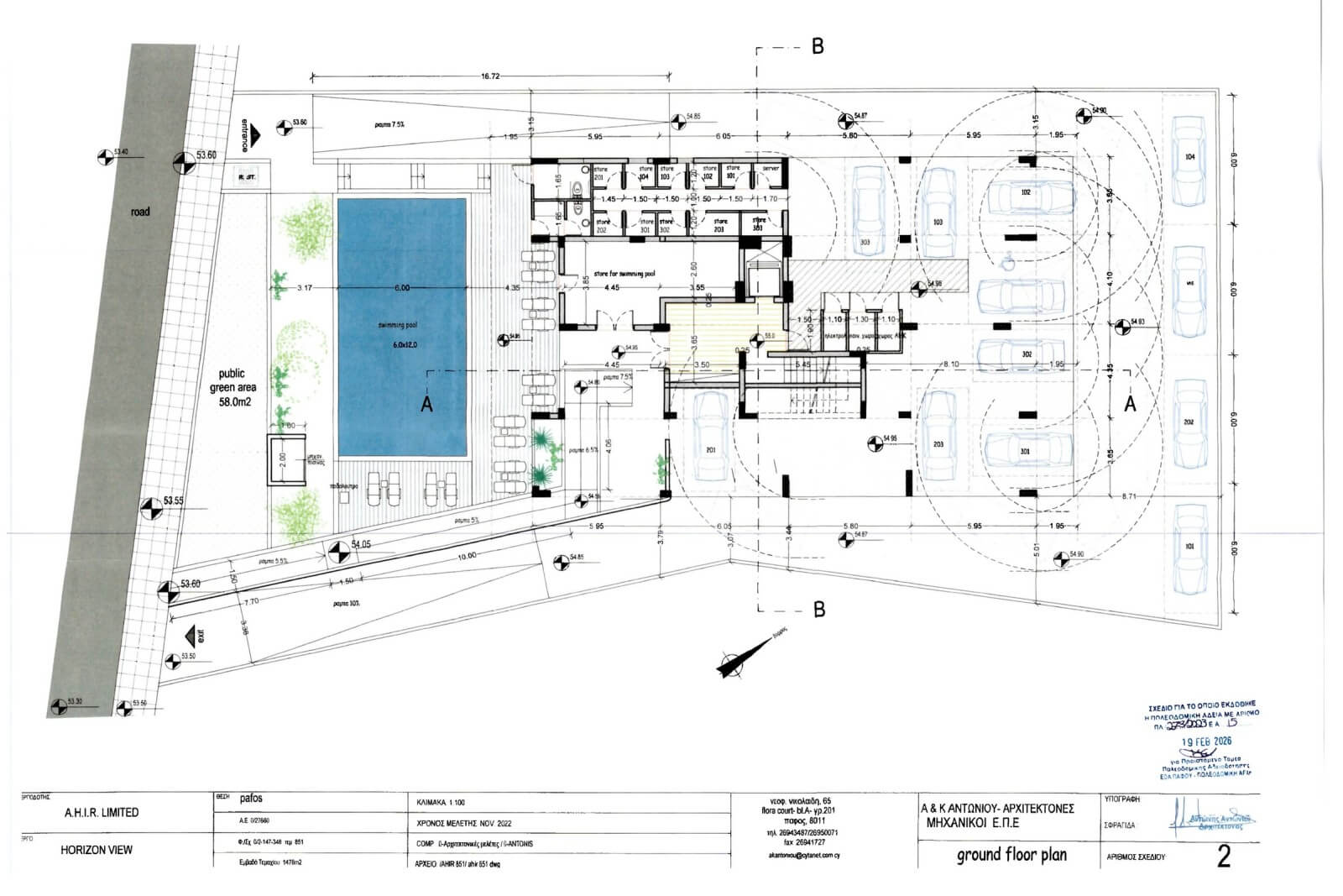 Ground Floor Plan