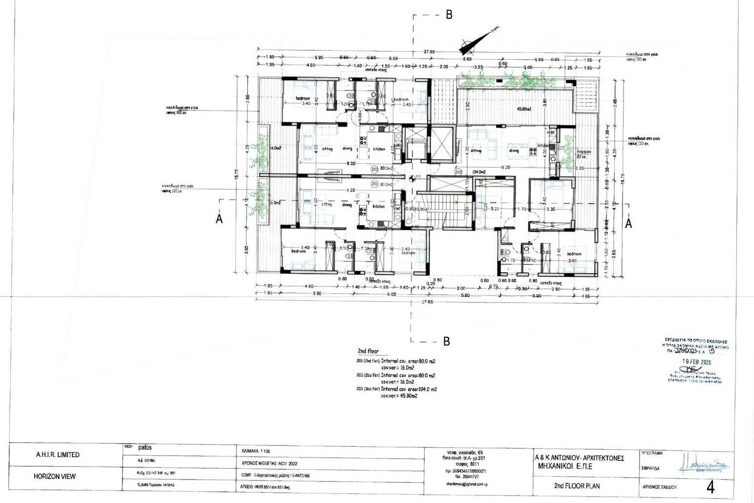 Second Floor Plan