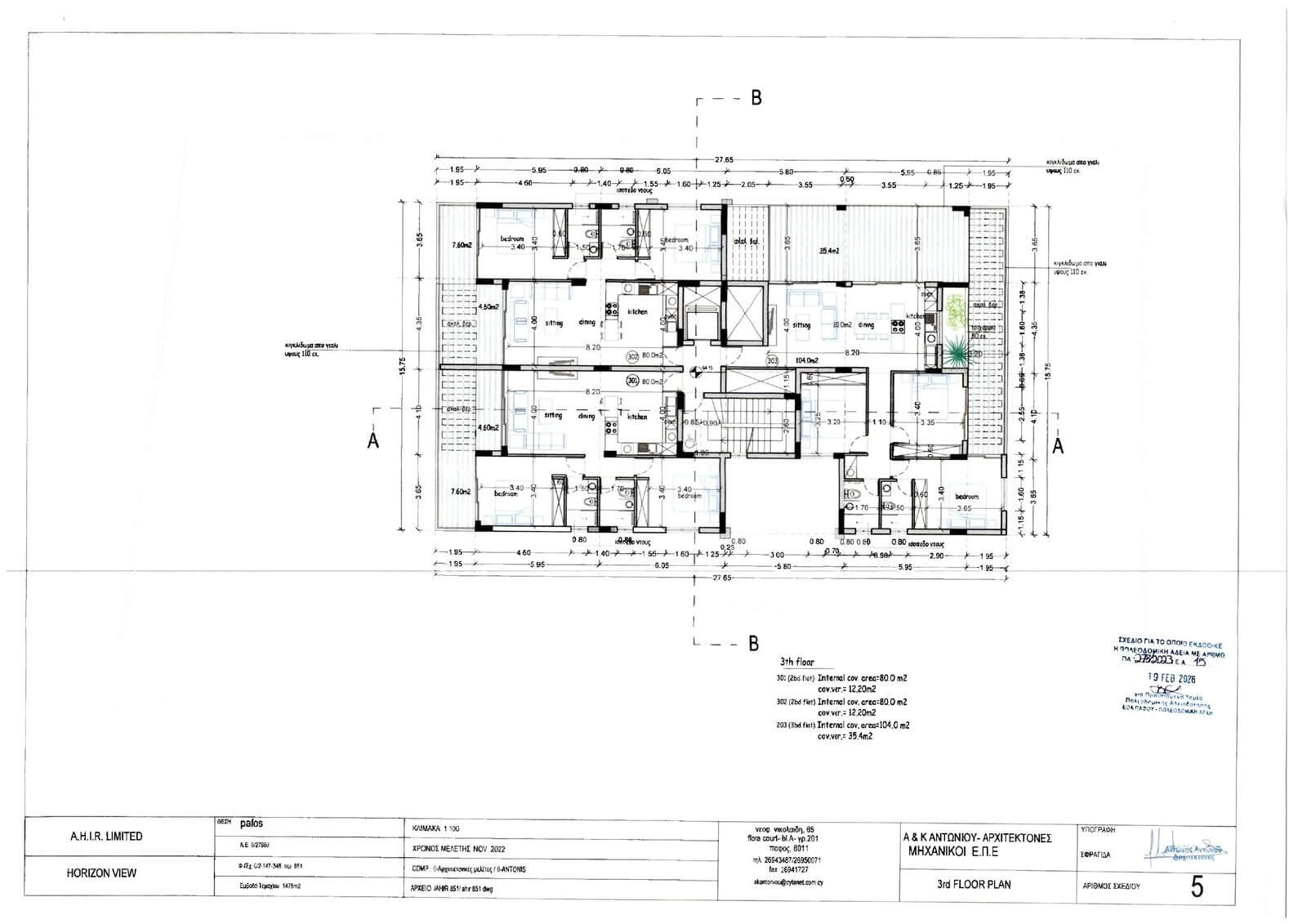 Third Floor Plan